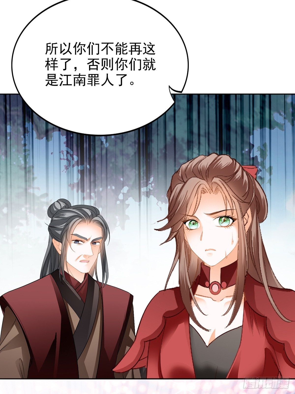 好好练习26