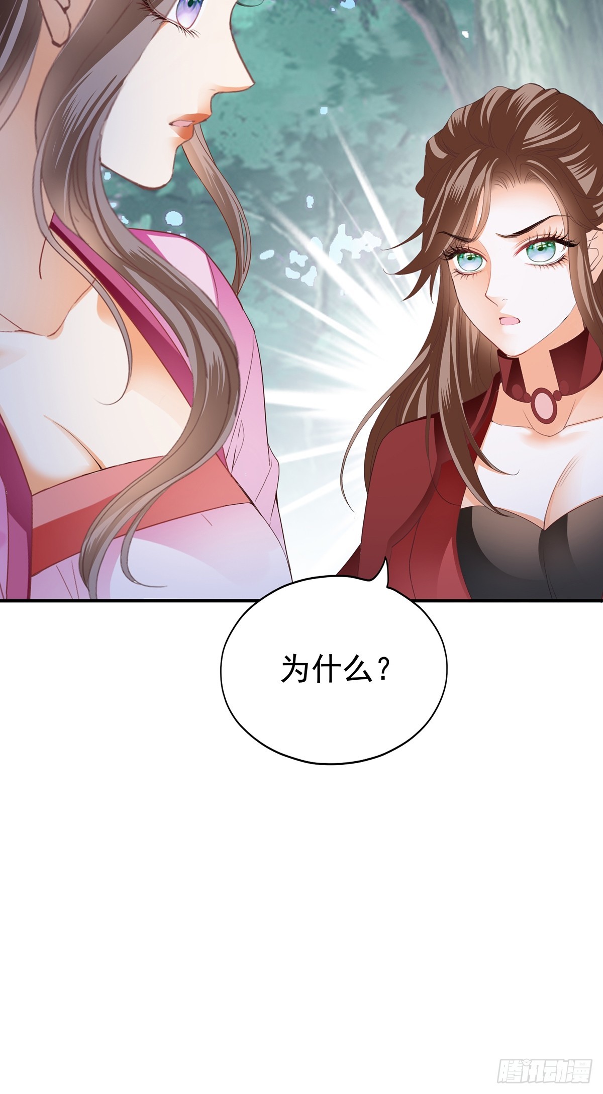 好好练习23
