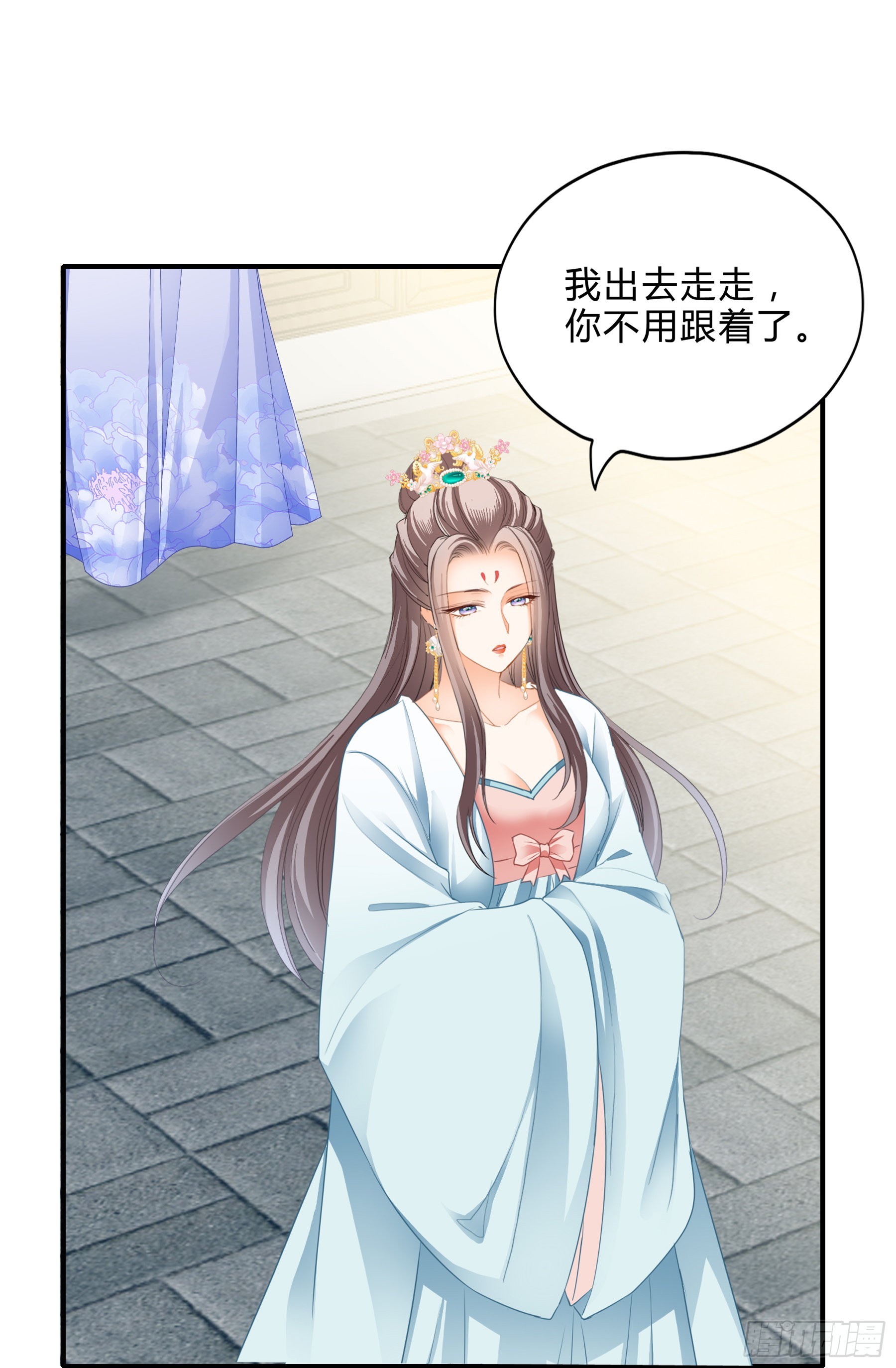 窥见秘密33