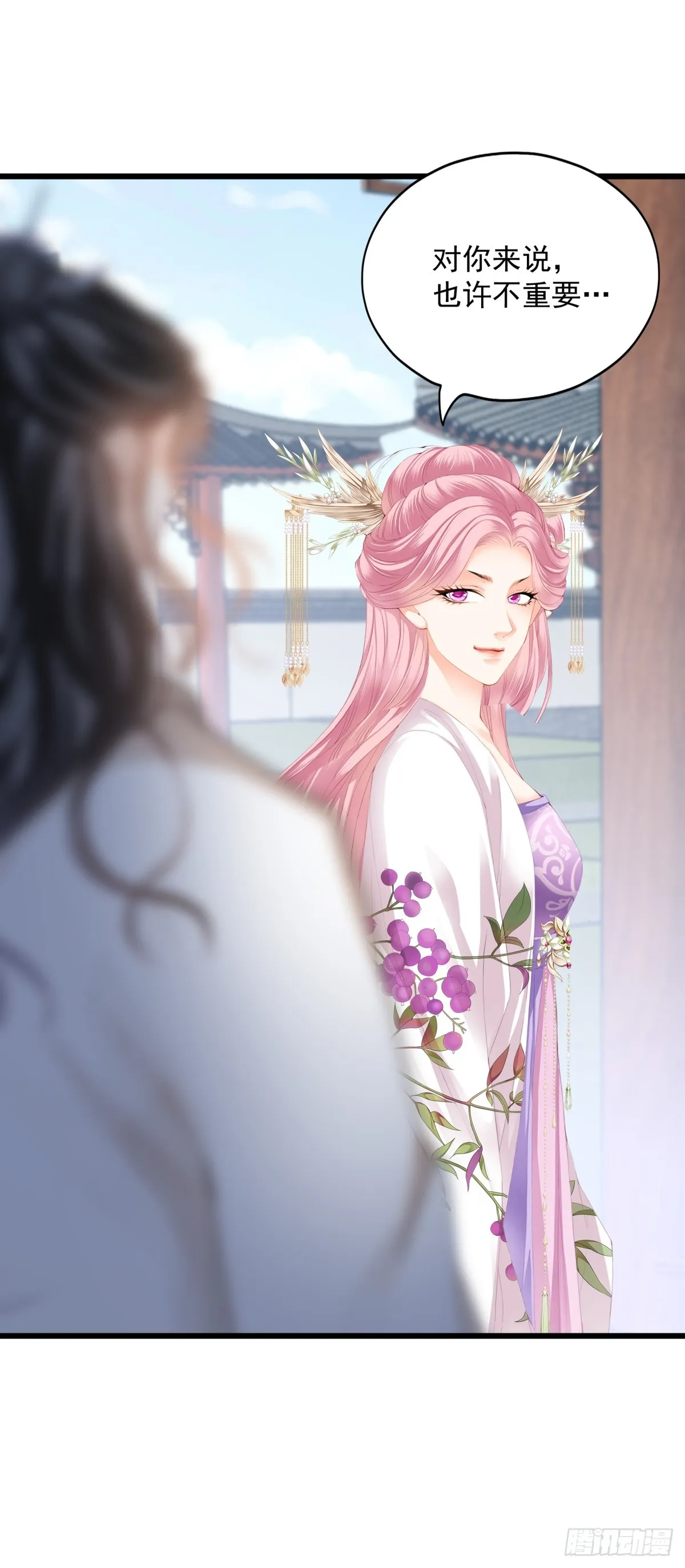 威胁32