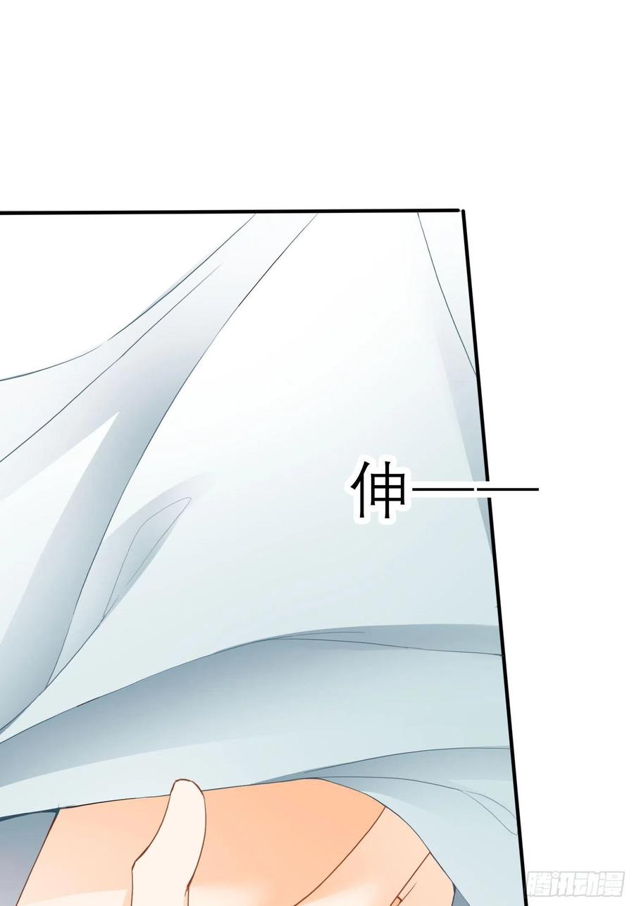 我的心意8