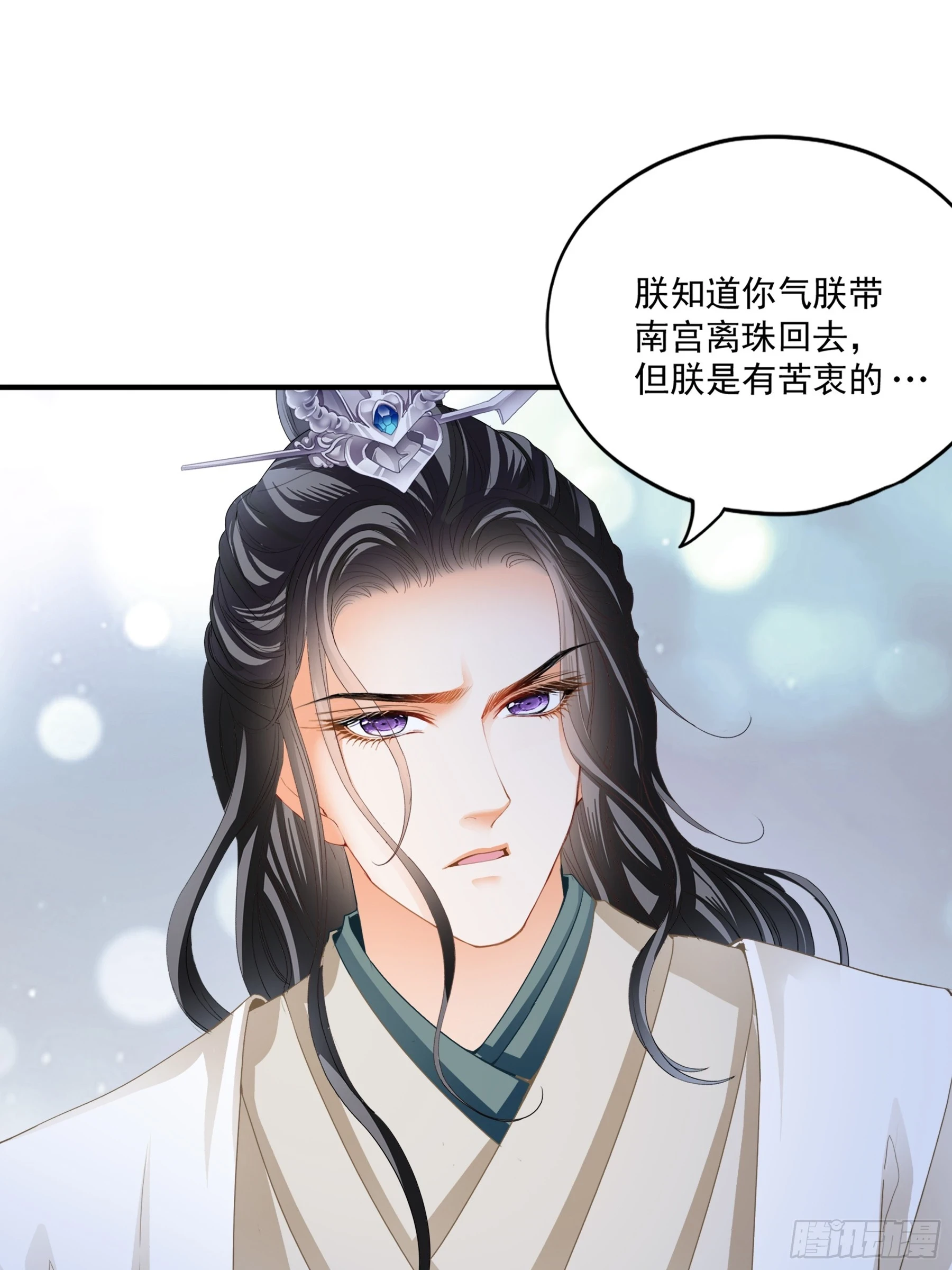 重逢后的温存20