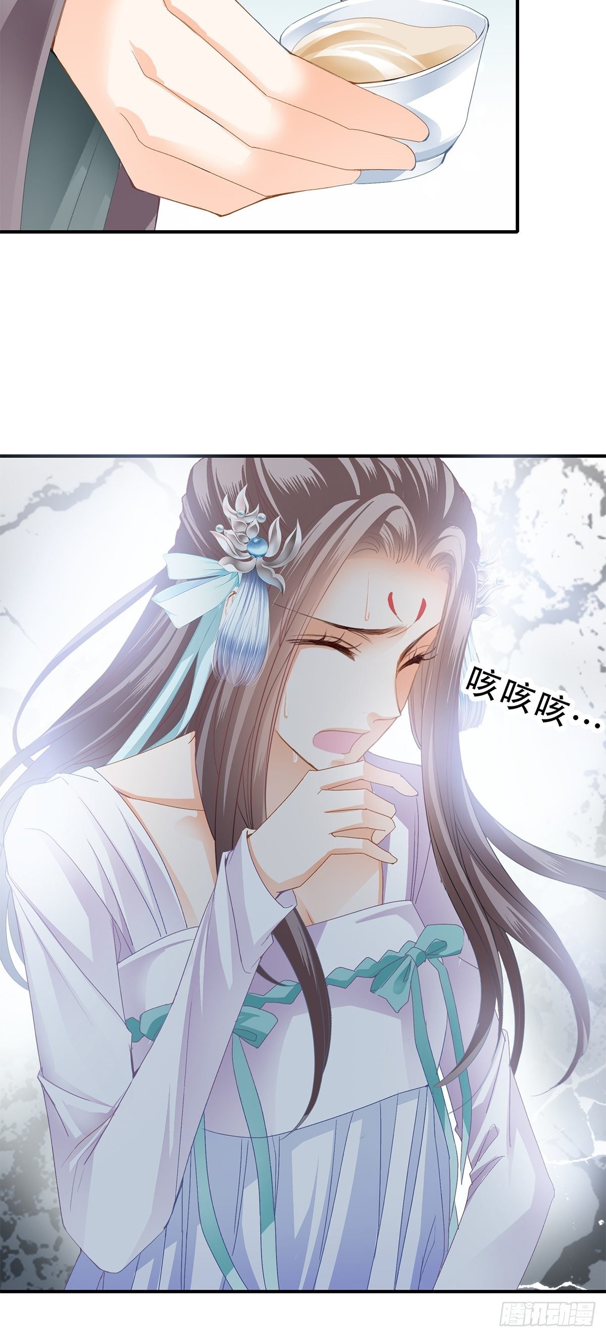 真正的三皇子5