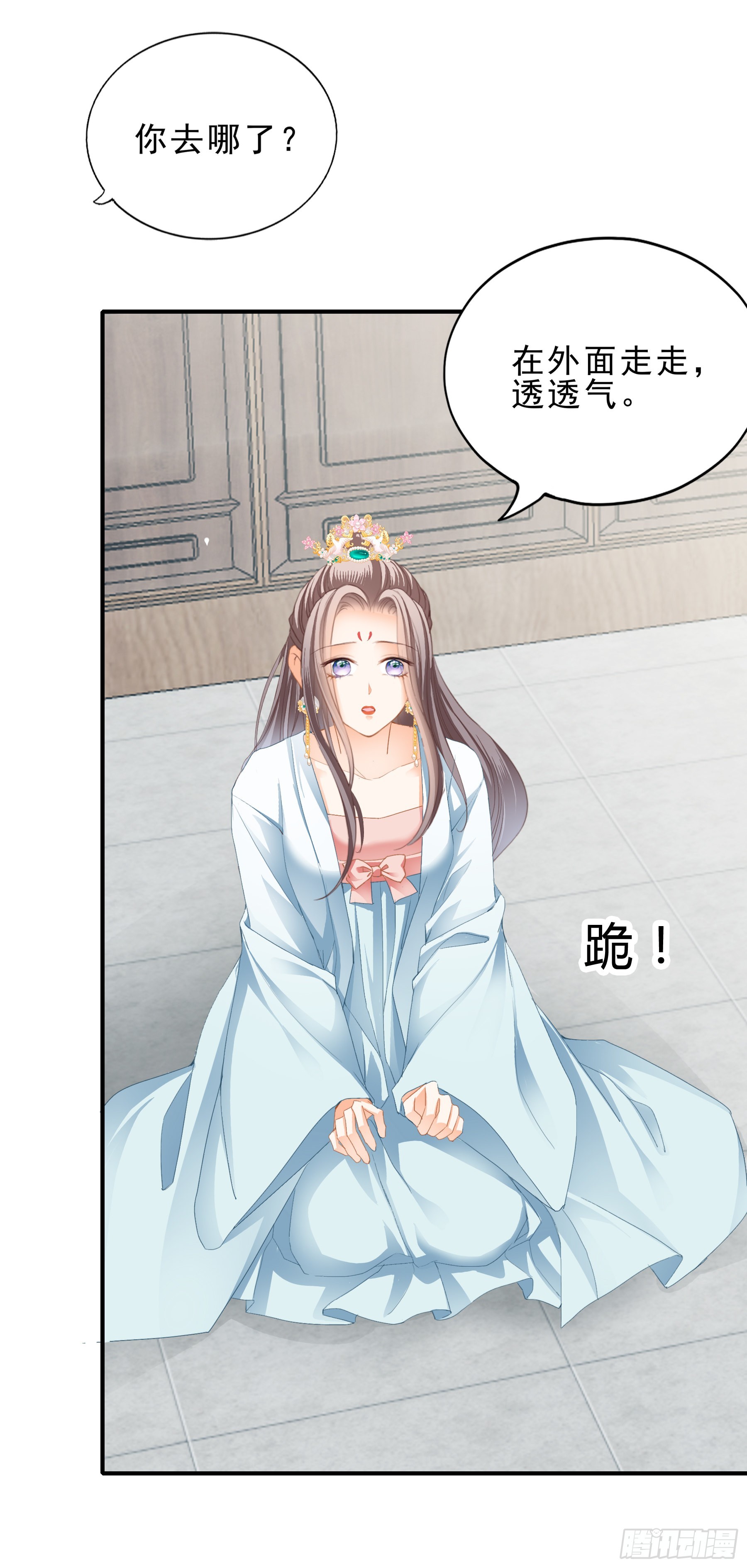 伤心的小武31