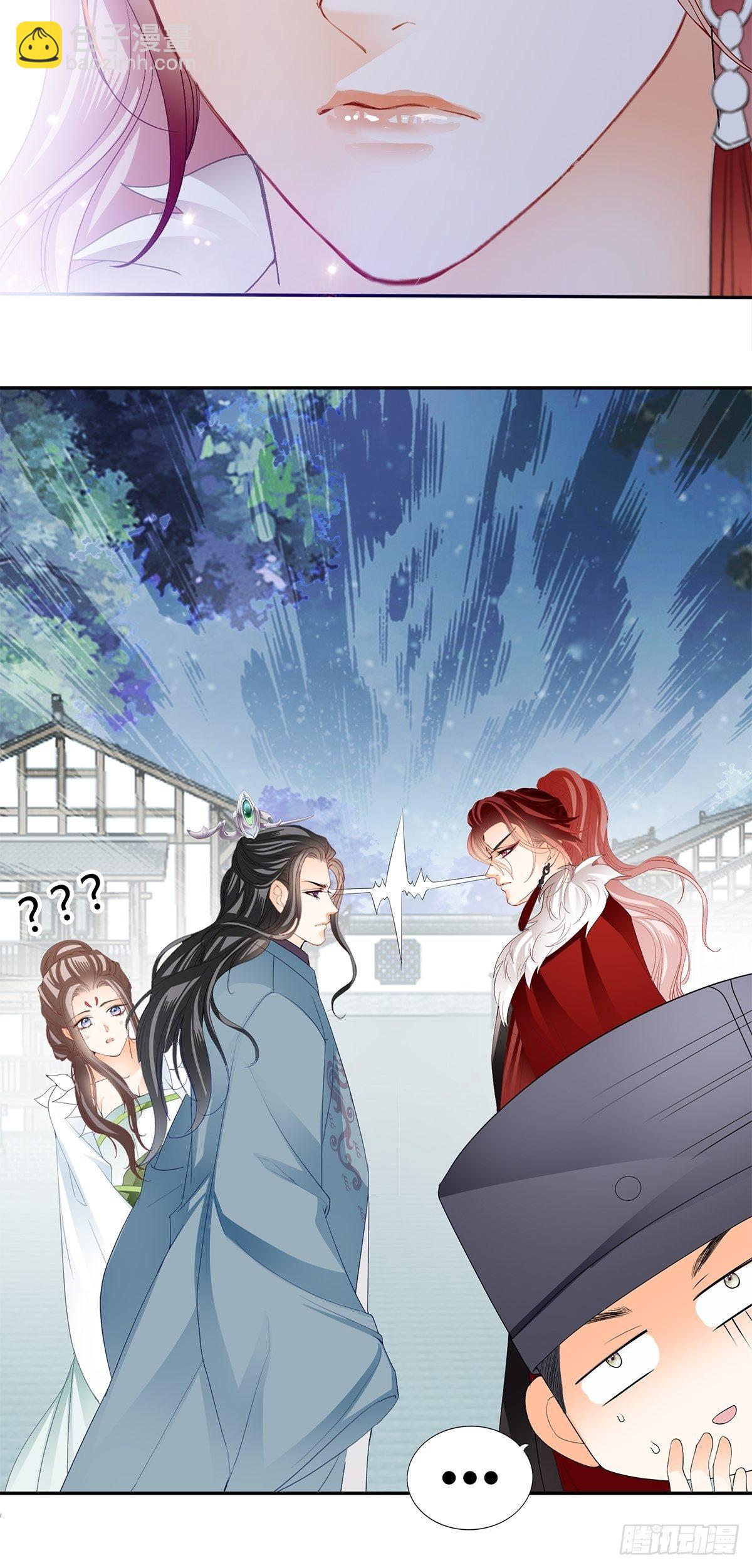 分外眼红29