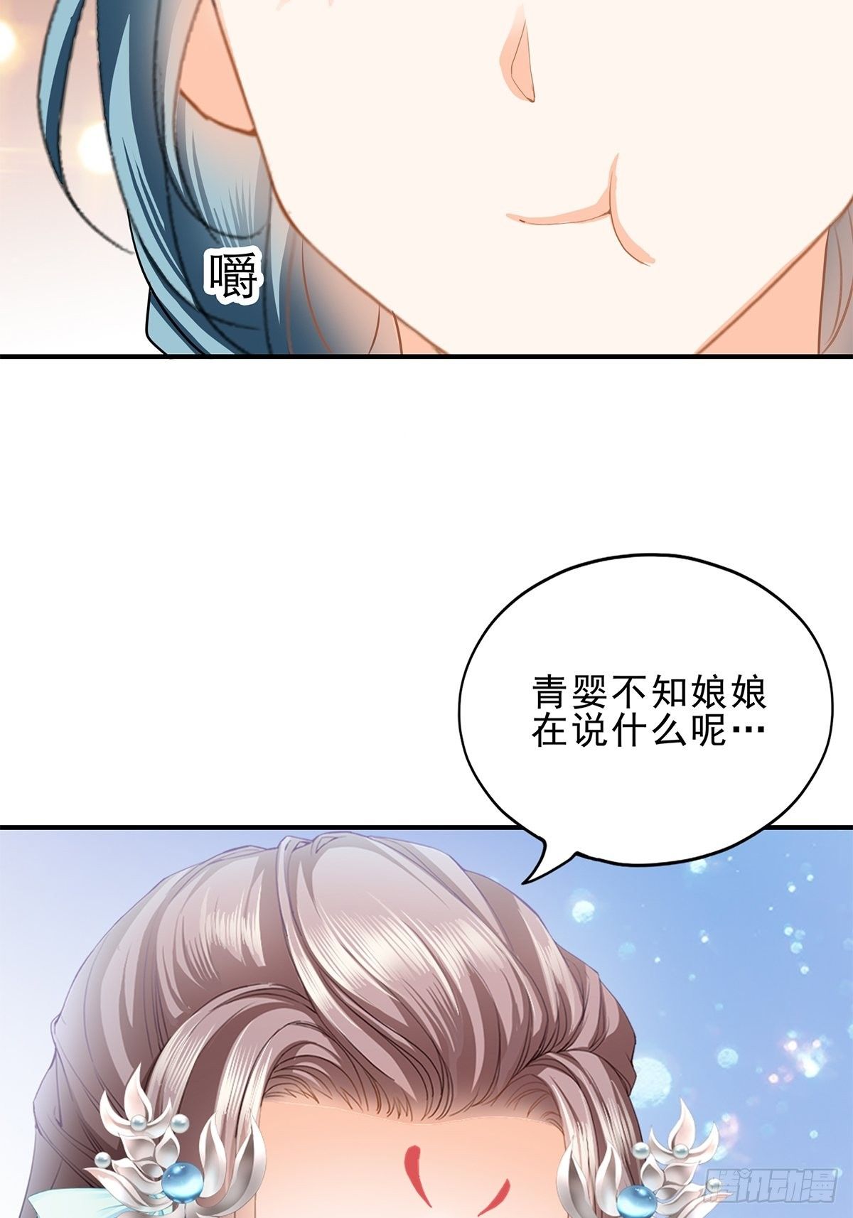 名牌被盗22