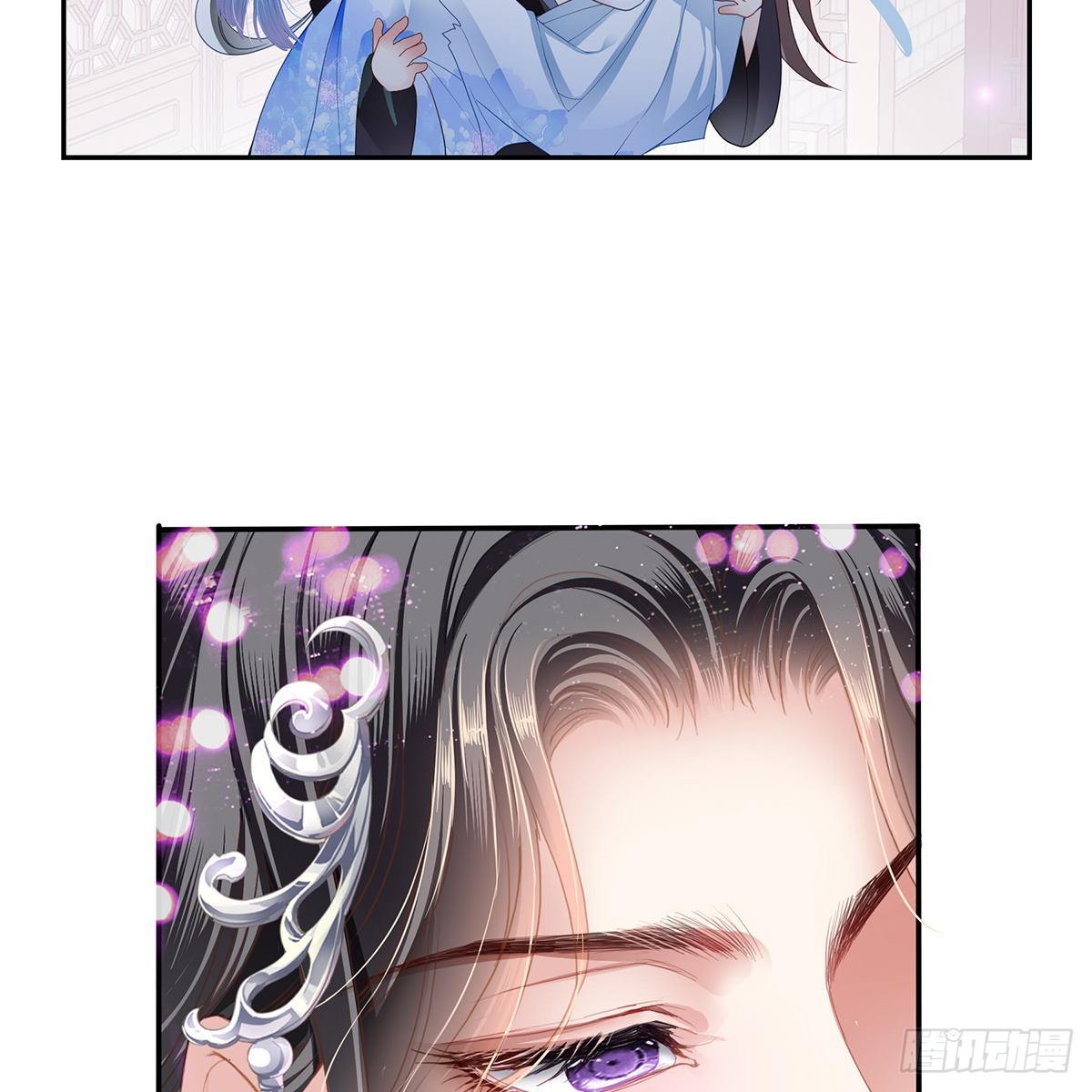 把持不住23