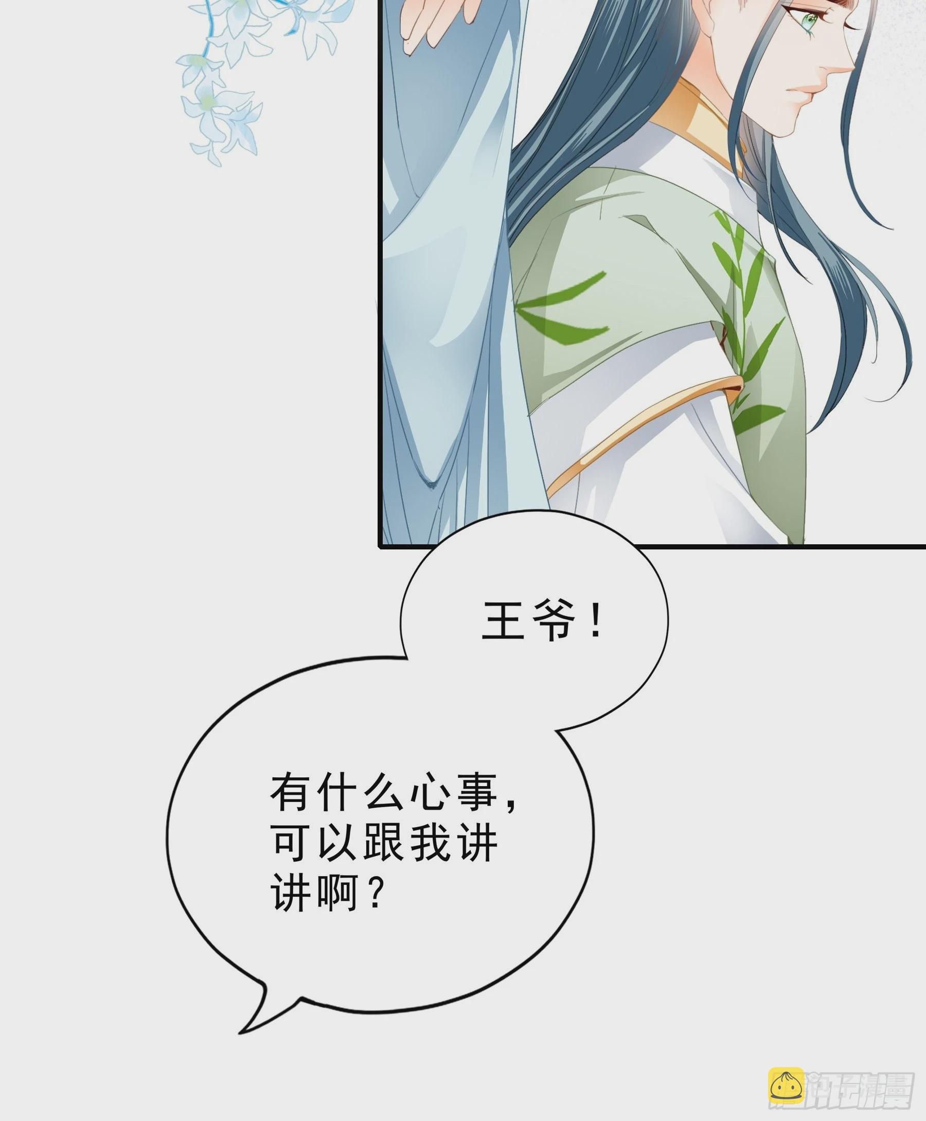 伤心的小武5