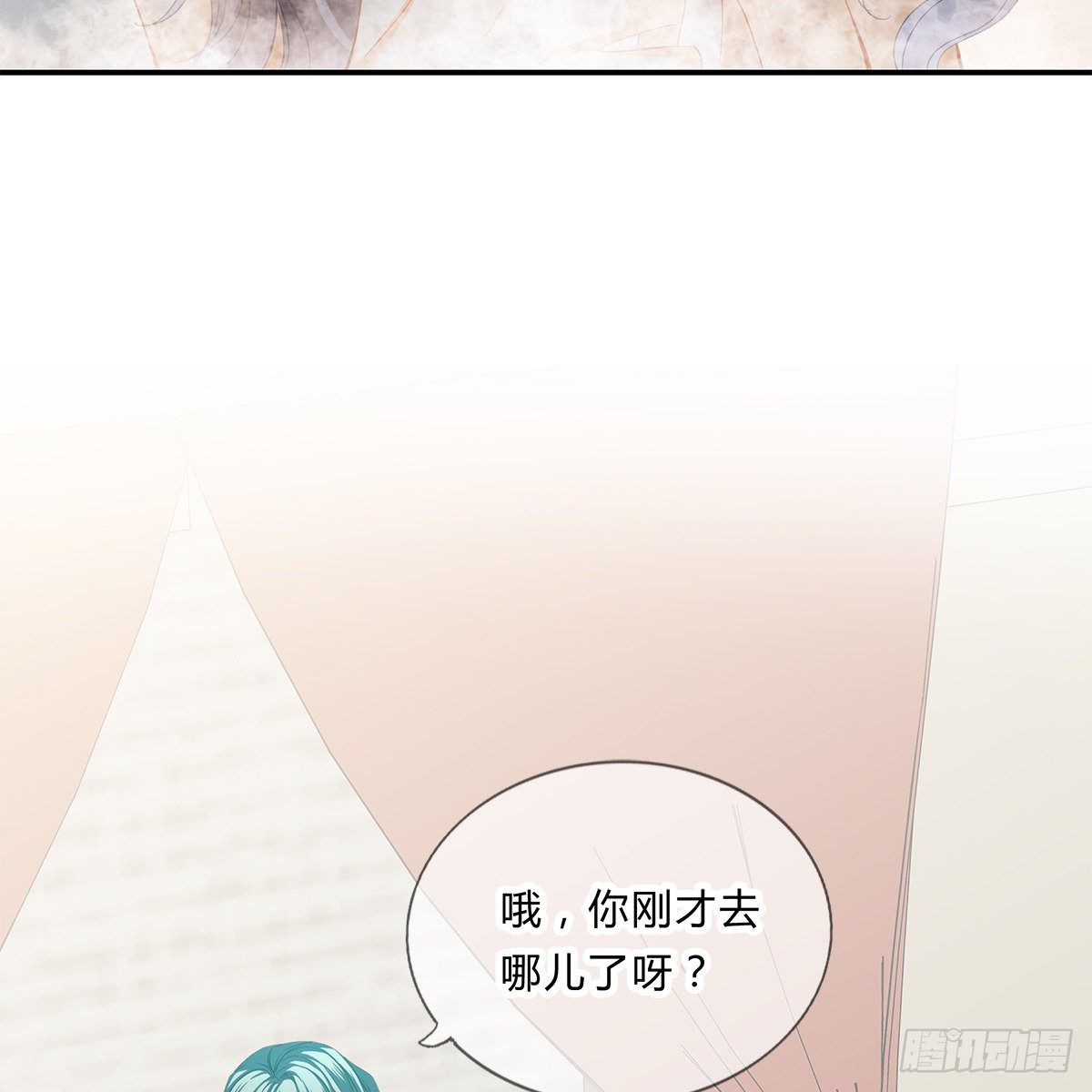 冷酷缠绵交织的夜晚69