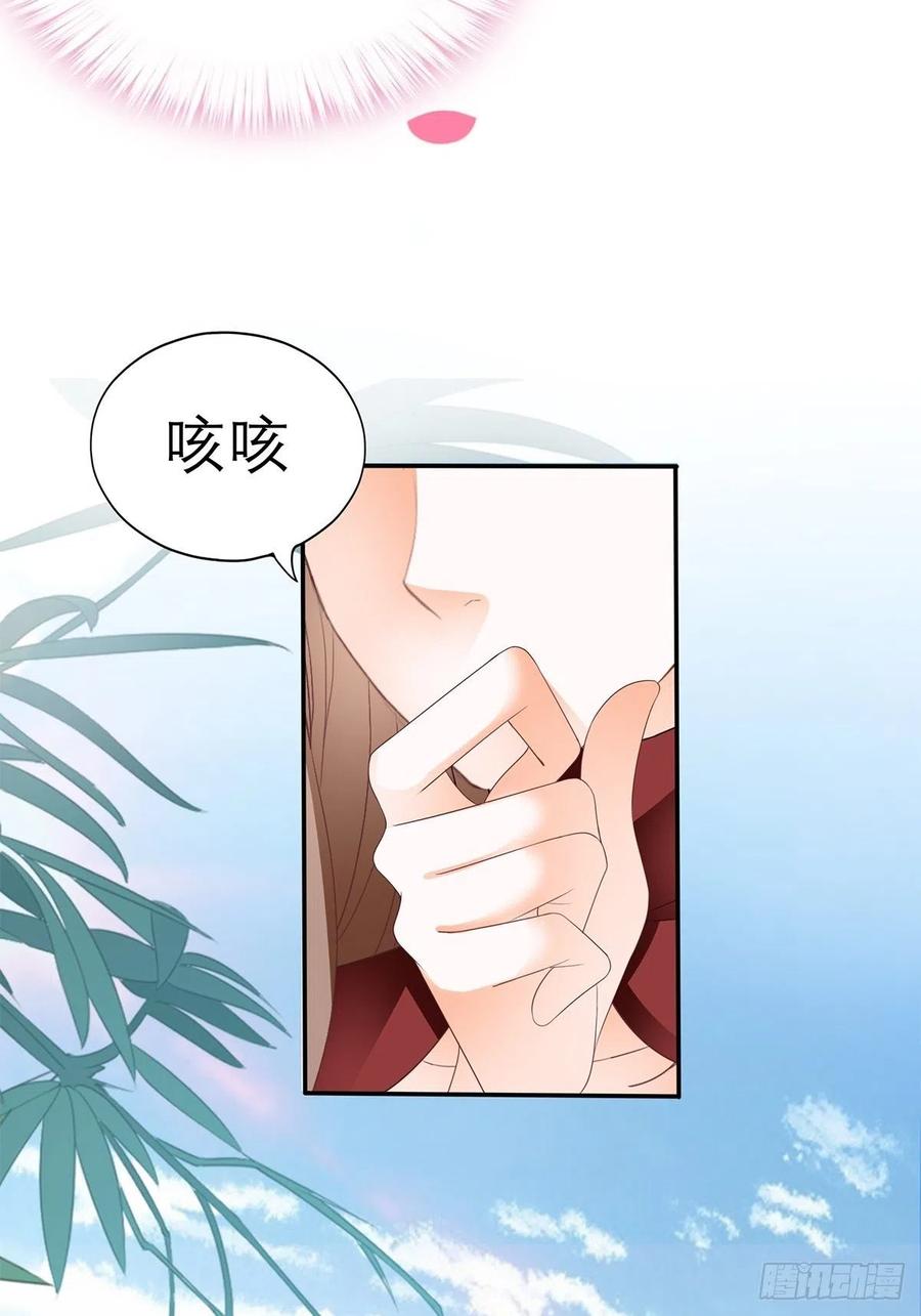 一场交易19