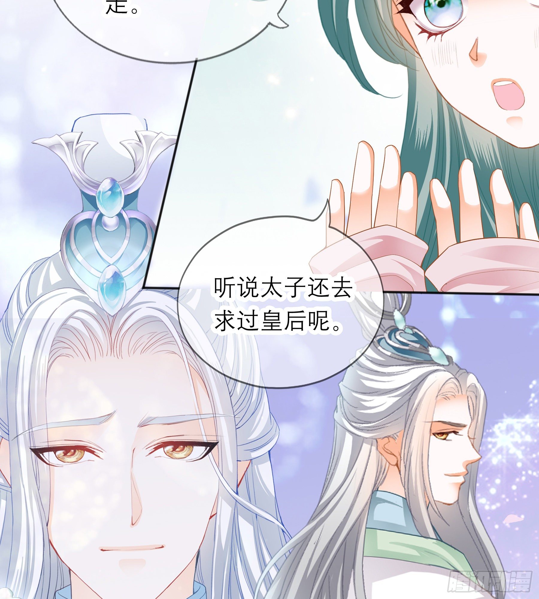 又要上夜？16