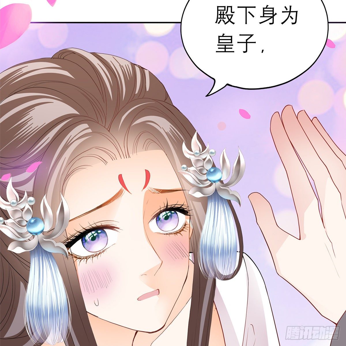 来我身边62