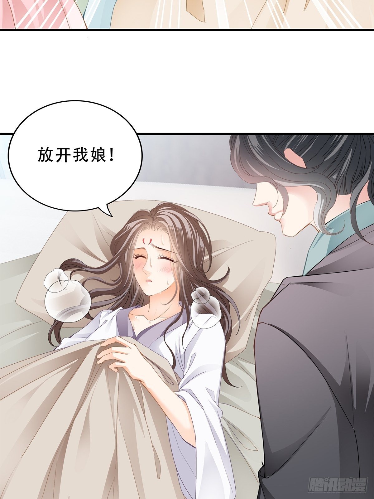 探望17
