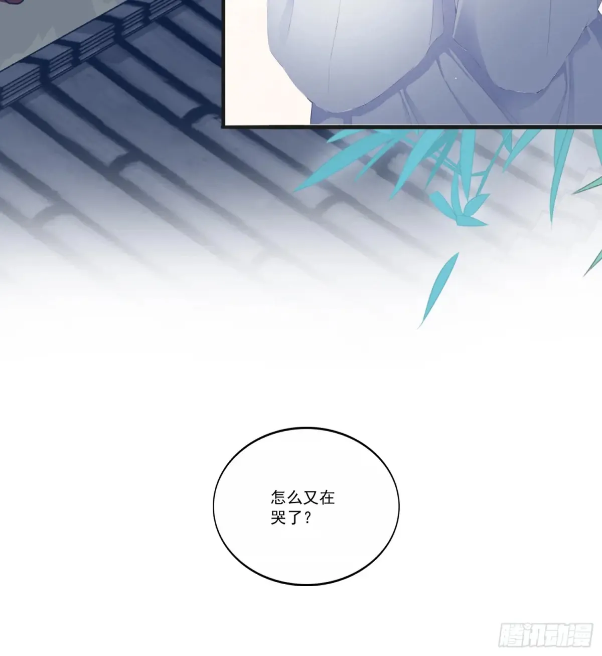 无奈的吻19