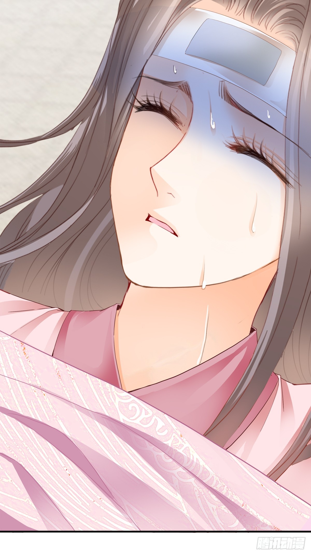 生你的气16