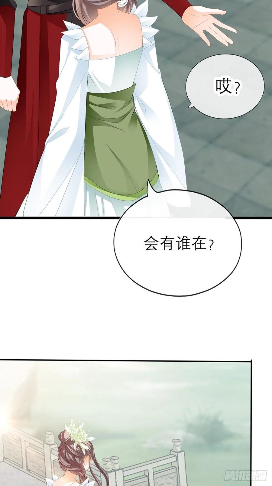 真心话47
