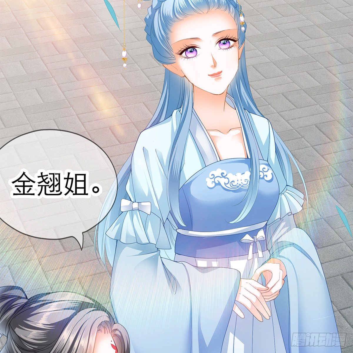 那夜，是你吗18