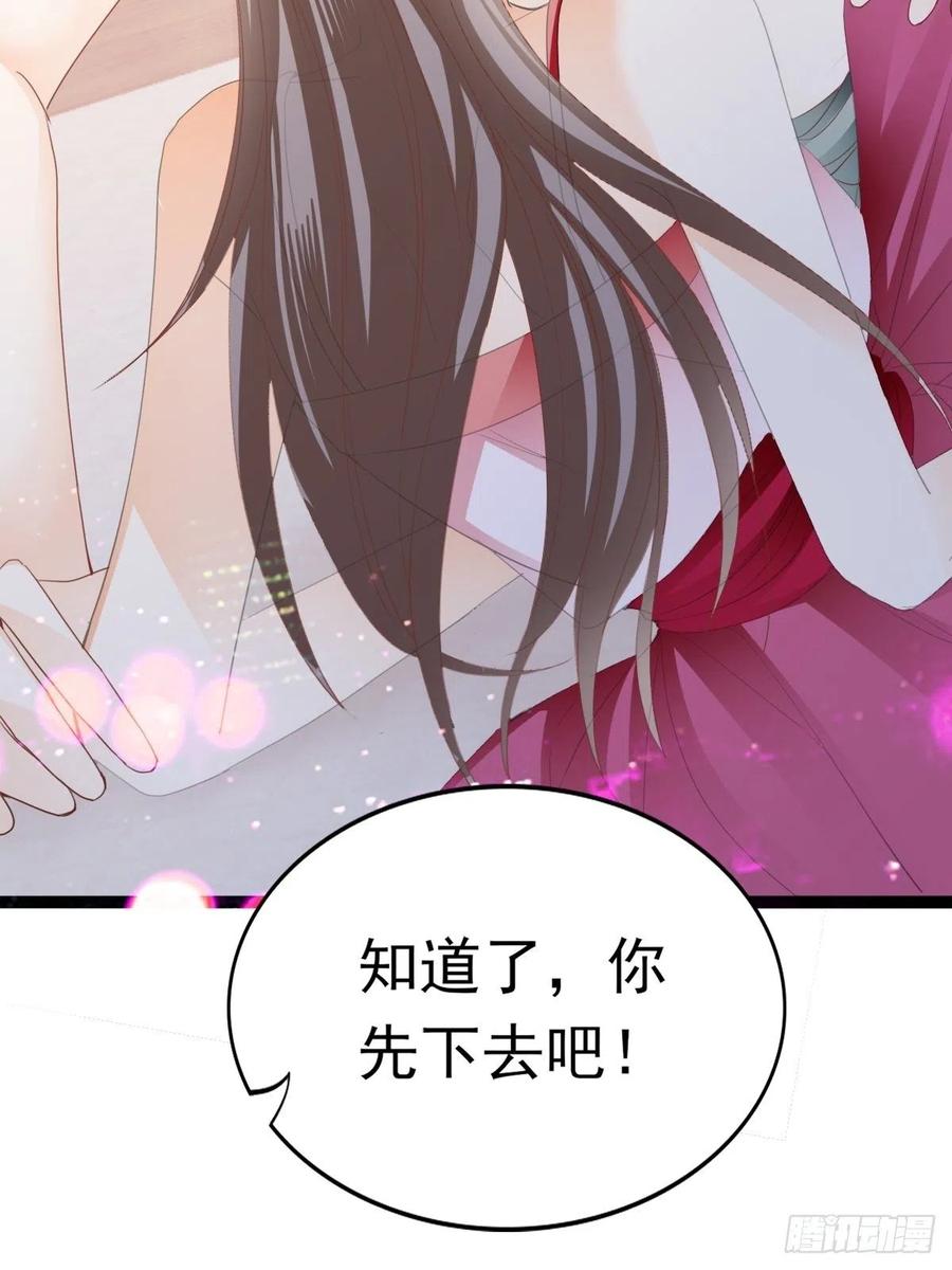 青婴，“学习”很快哦40