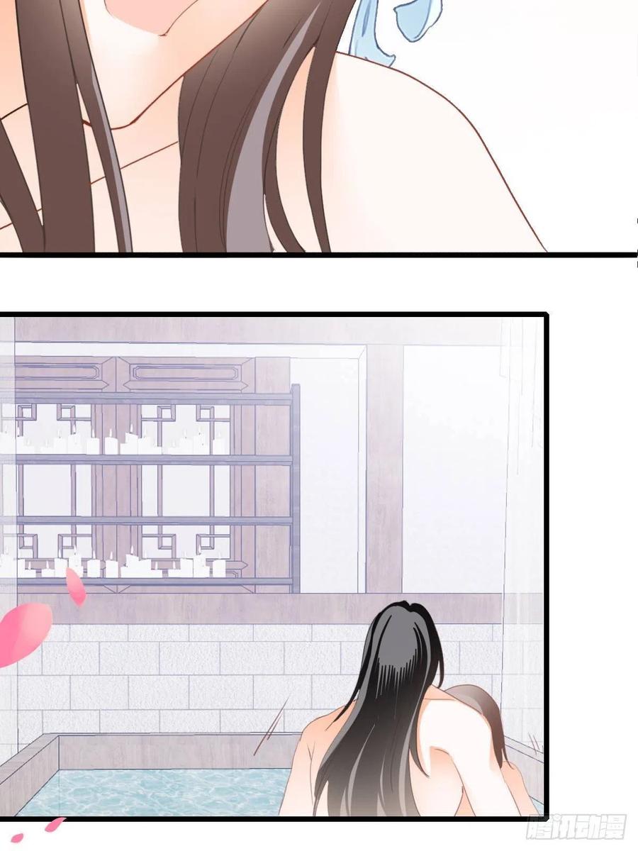 我帮你擦47