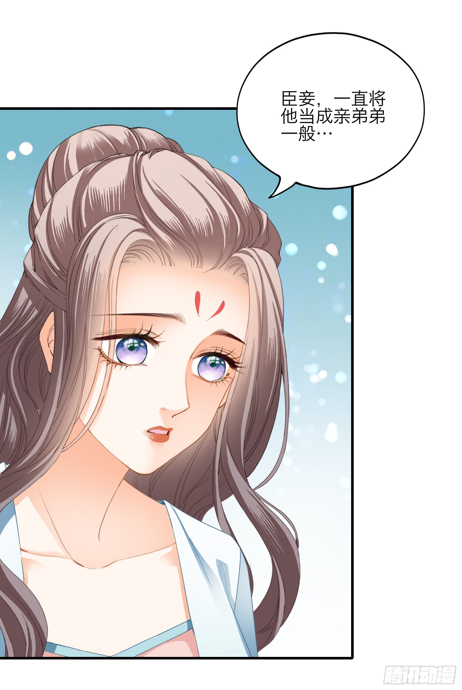 二度南下3