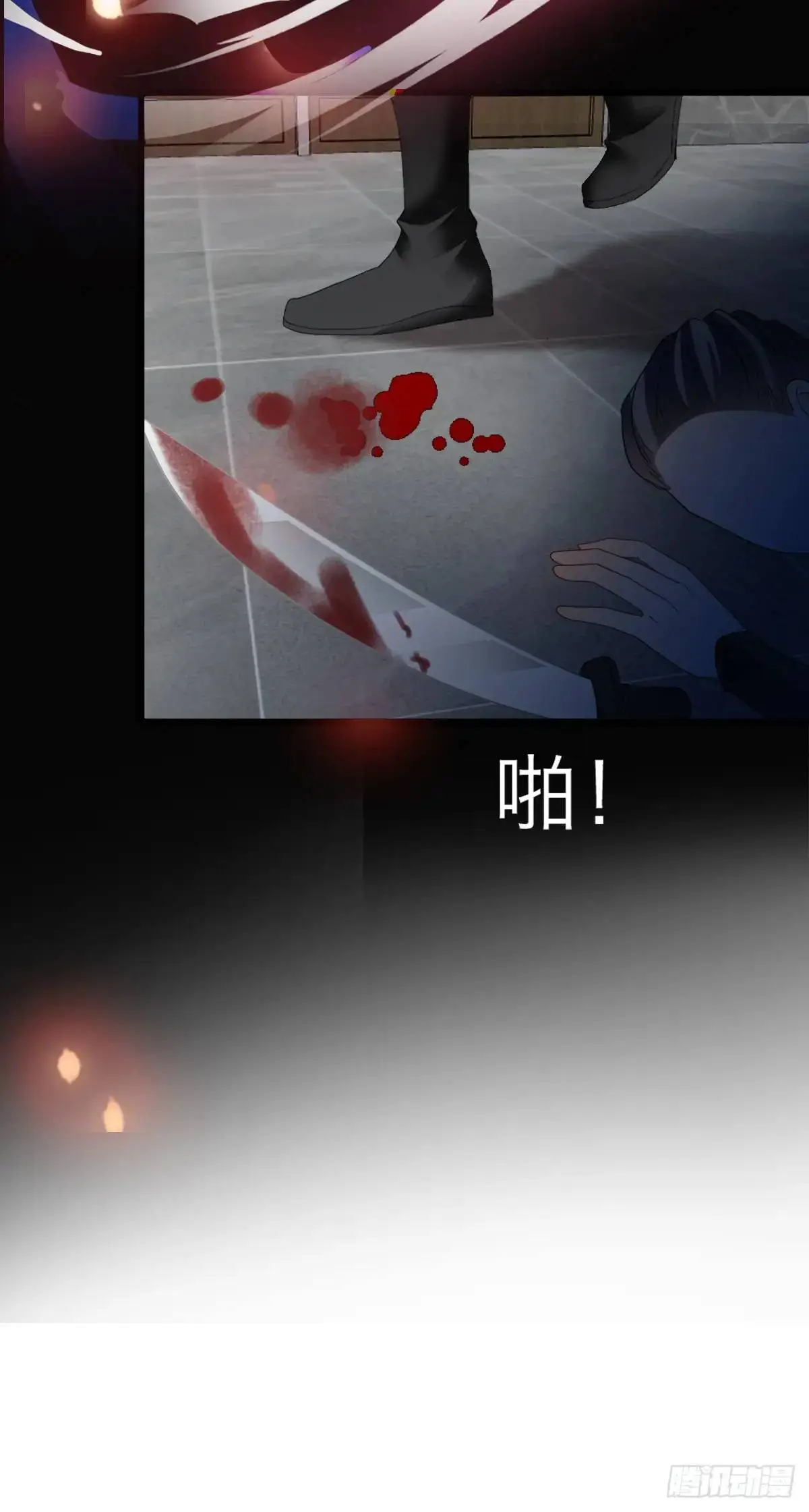 黄爷的付出28