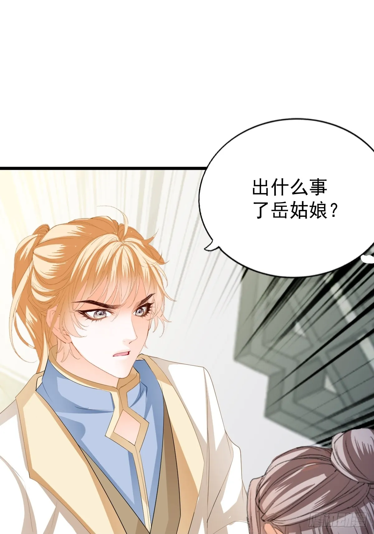 唇枪舌剑49