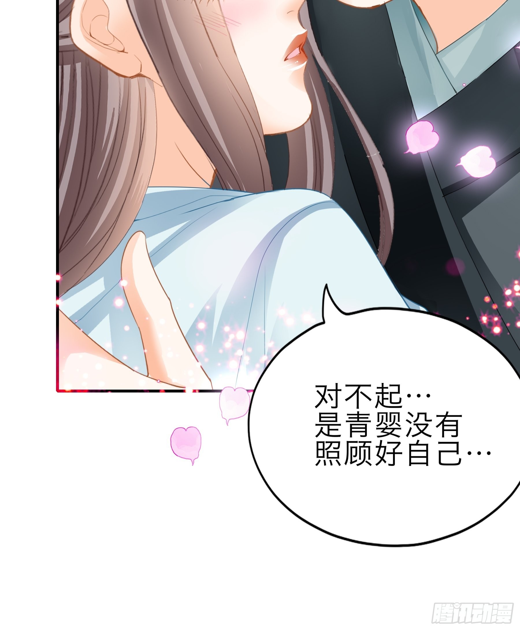 孩子可以再有23