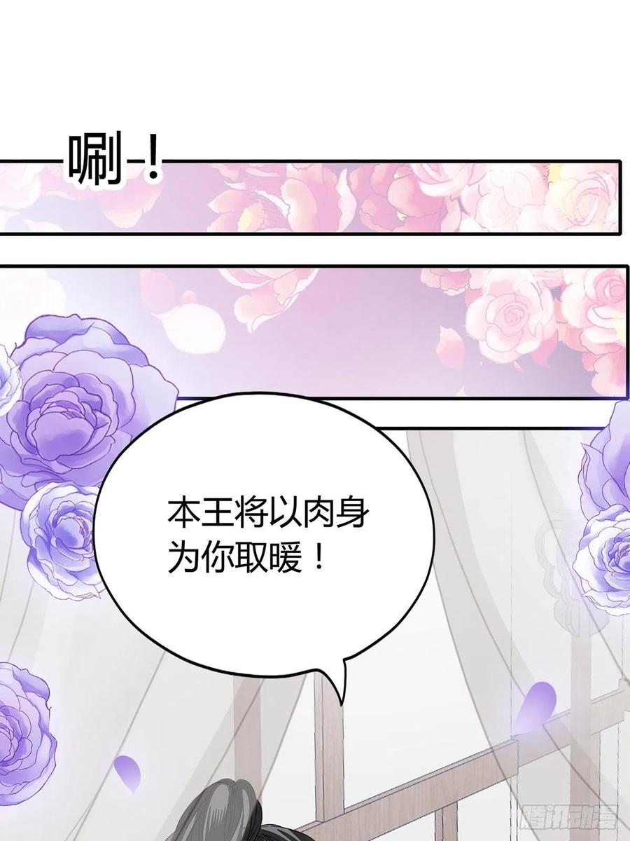 热起来了19