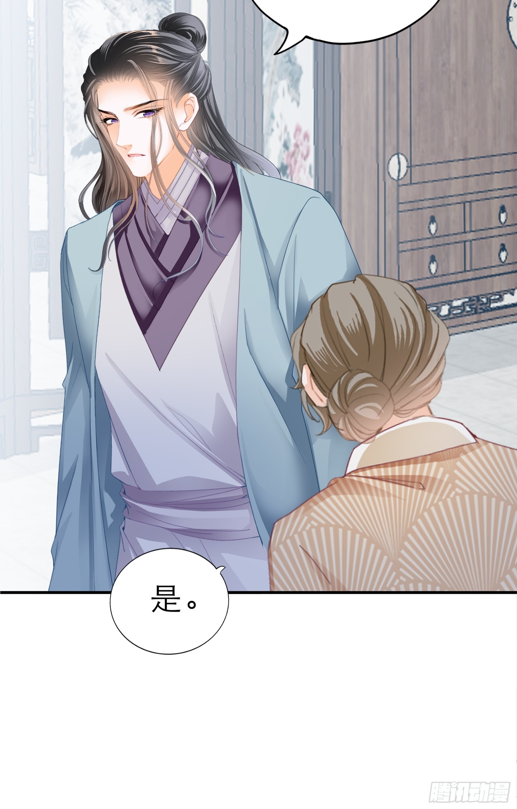 孩子没了11