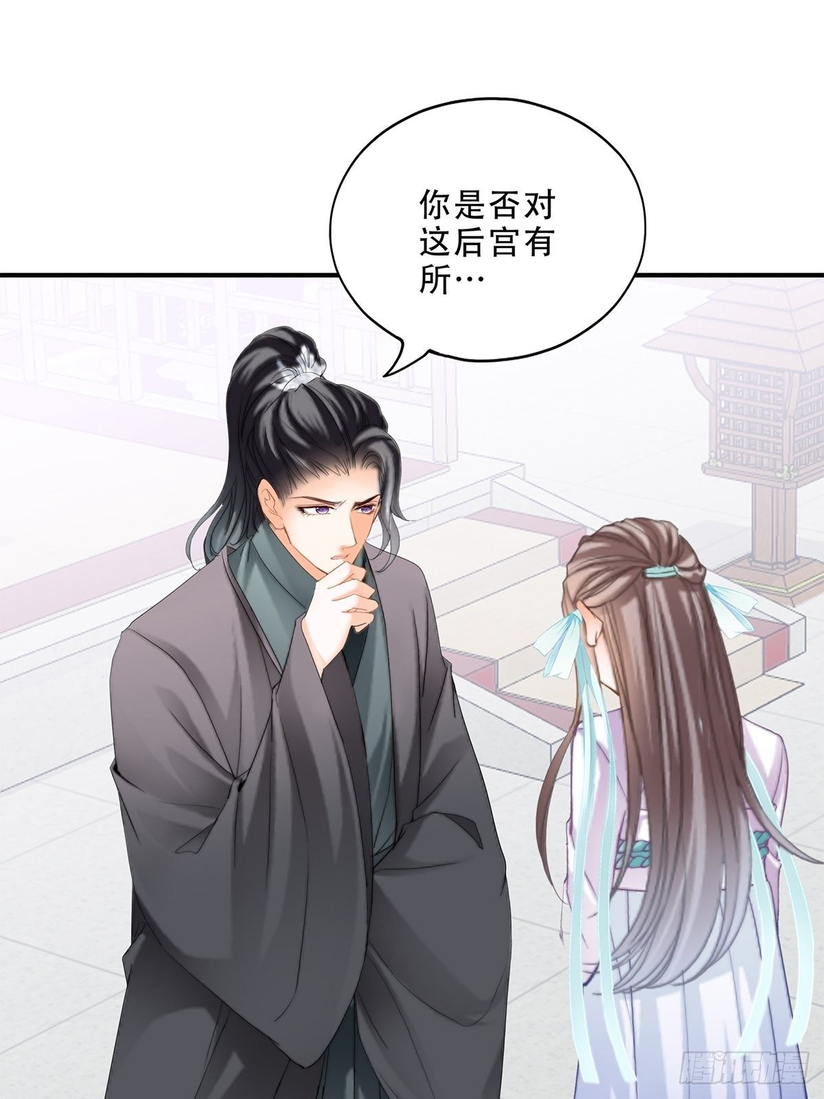 事无两全38