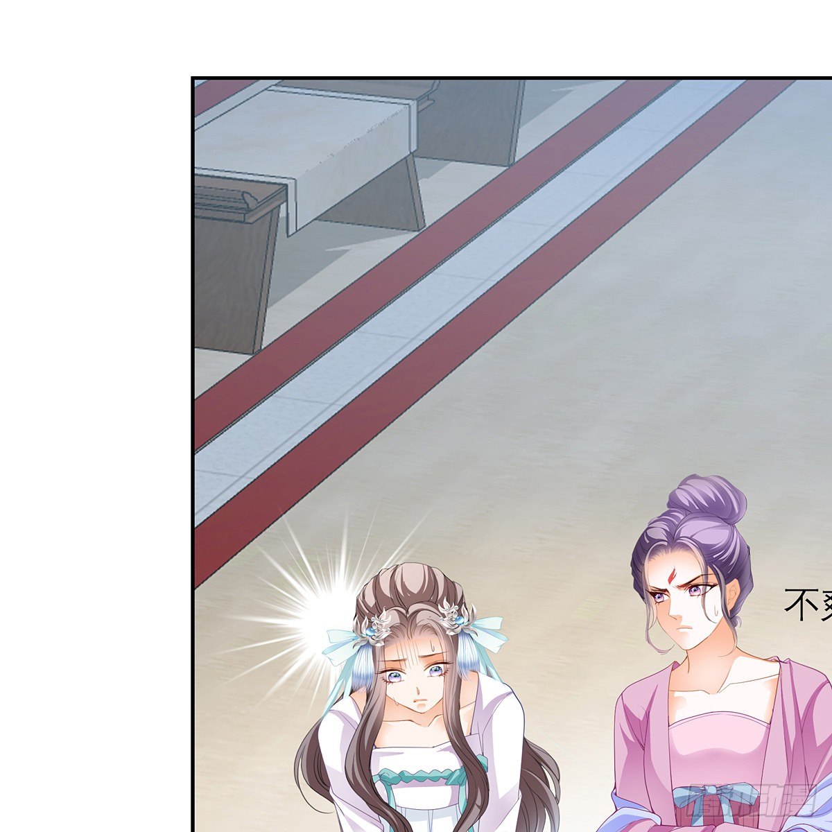 危机家宴46