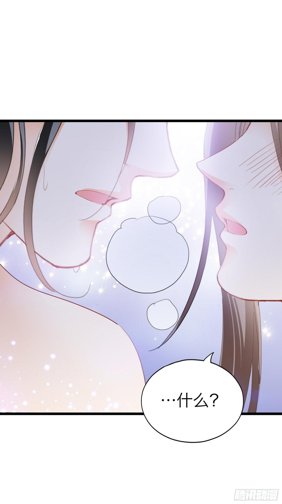奋斗到天亮16