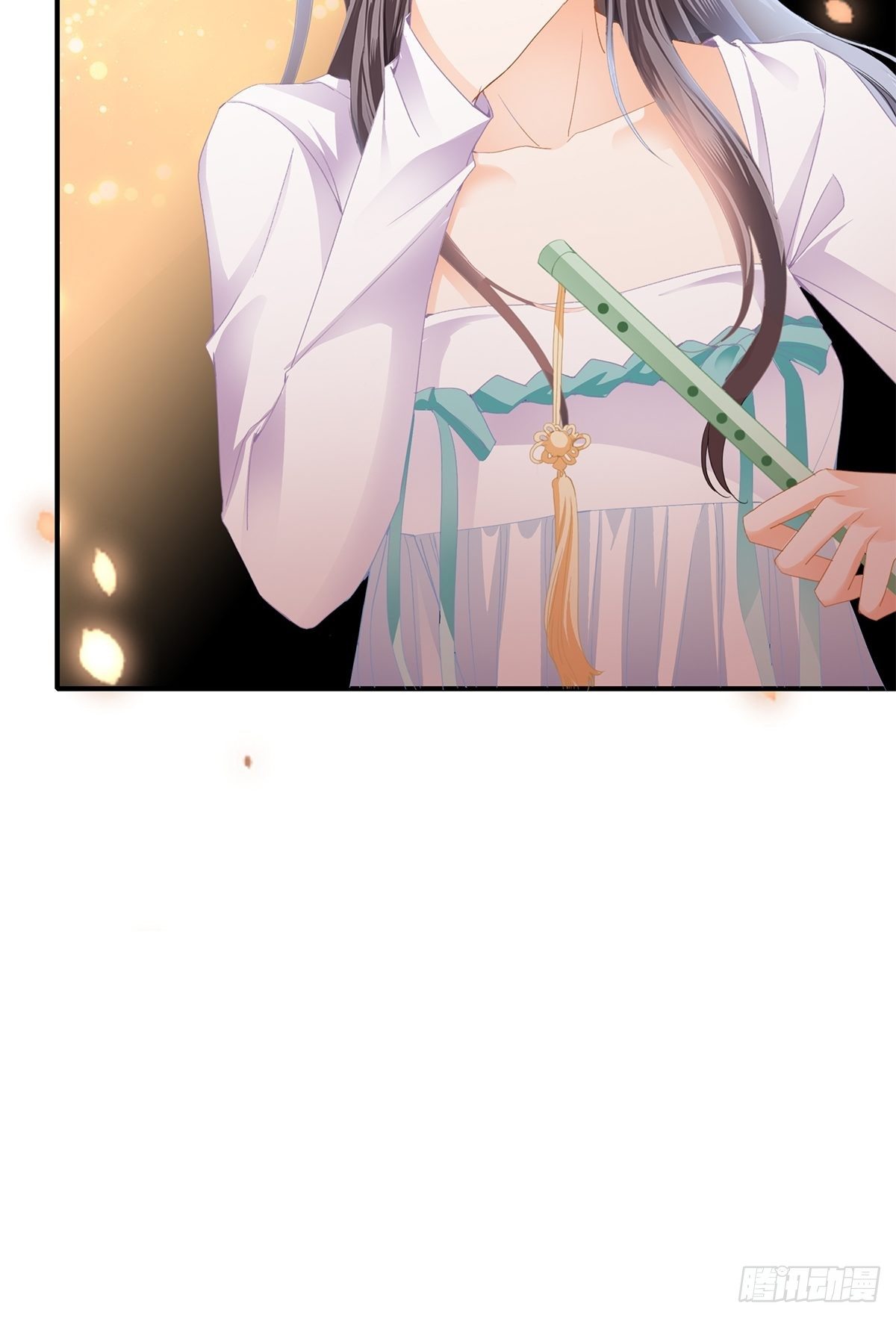 射杀云王28