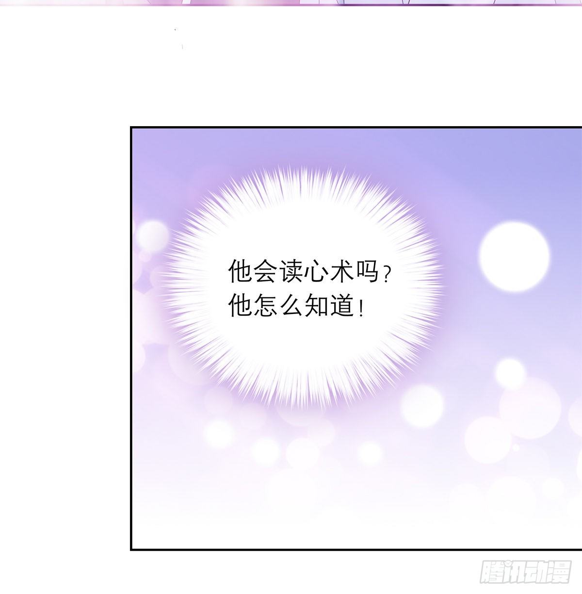 来我身边53