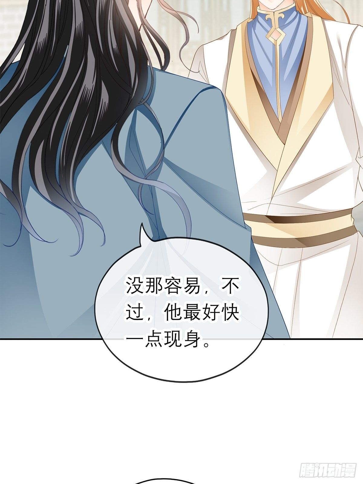 你很了解我22