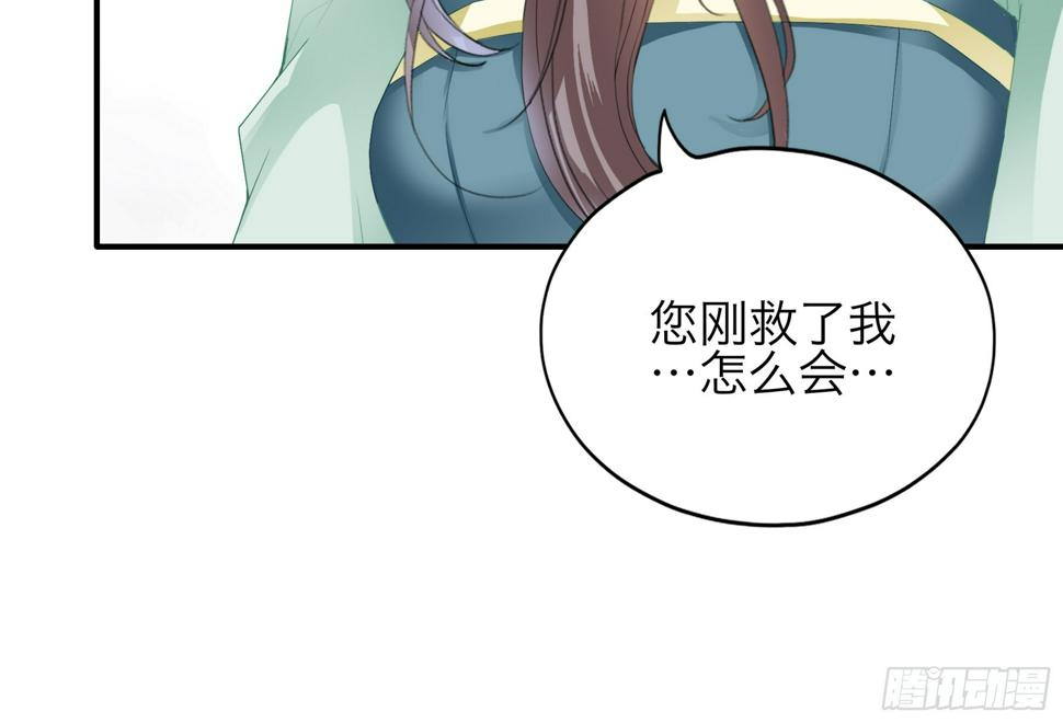 他是谁39