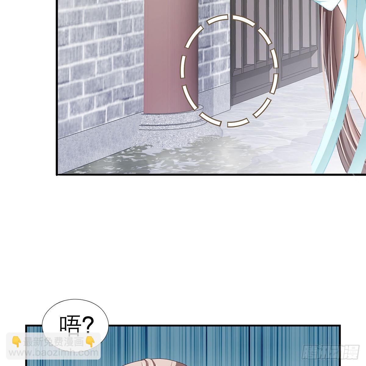 昨夜发生了什么？16