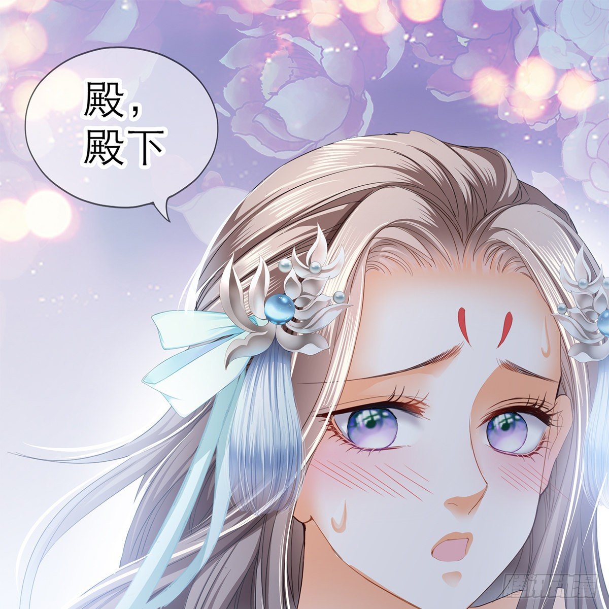 有点意思58