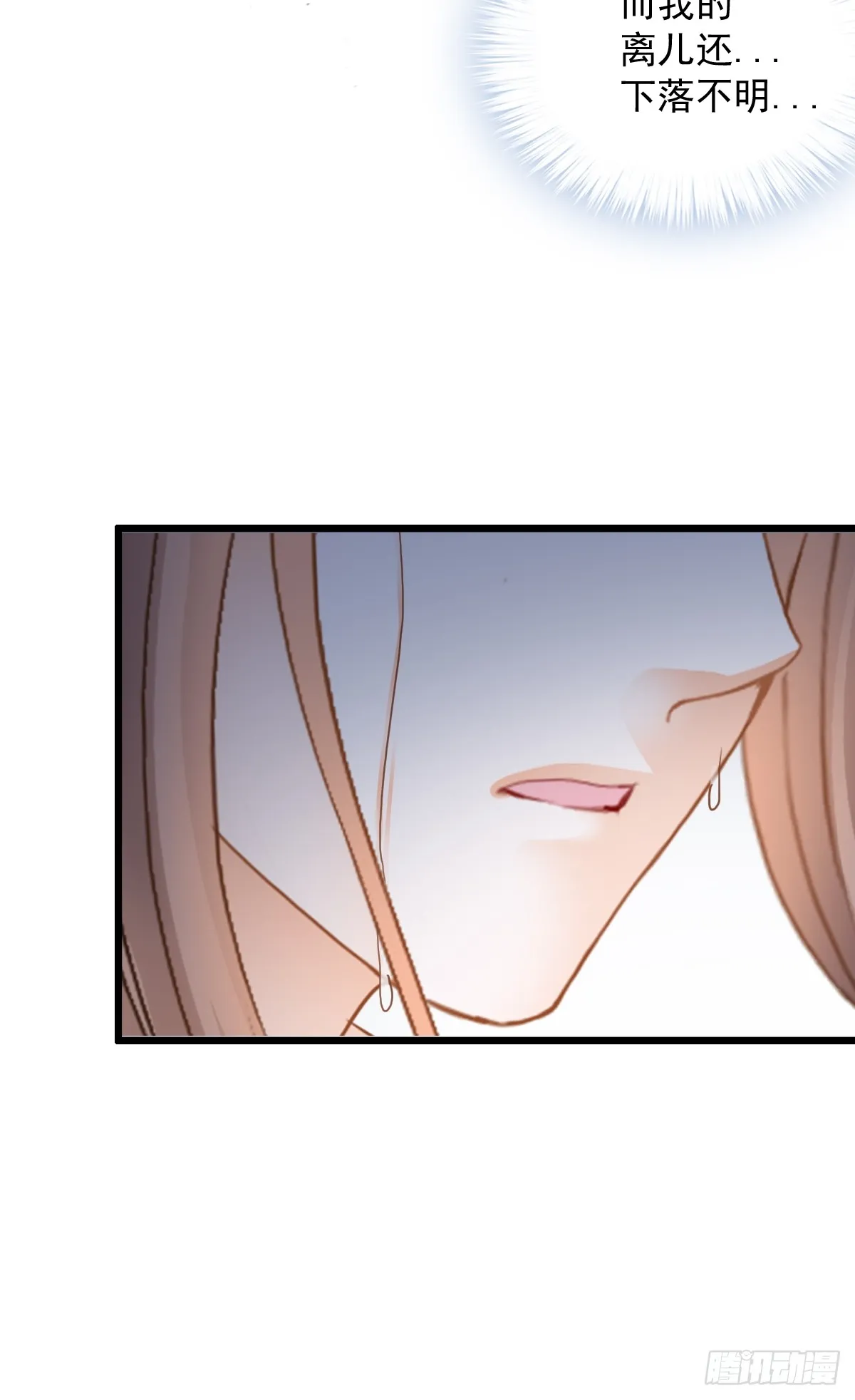 背叛39
