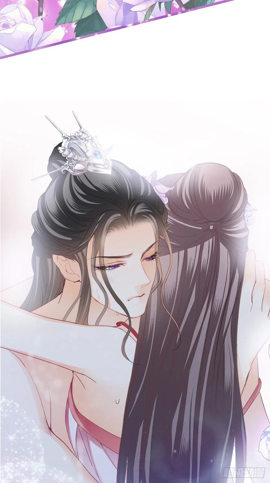 暖意温存26
