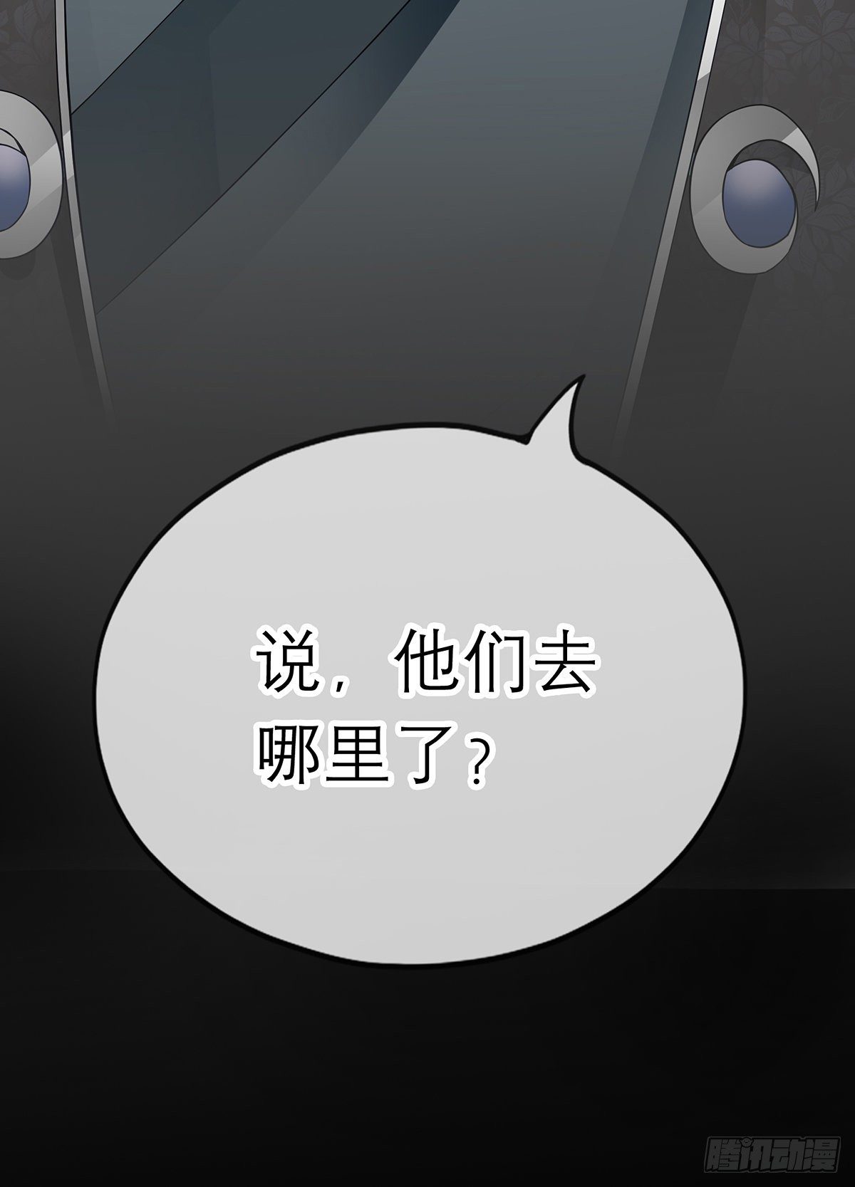 黄爷22