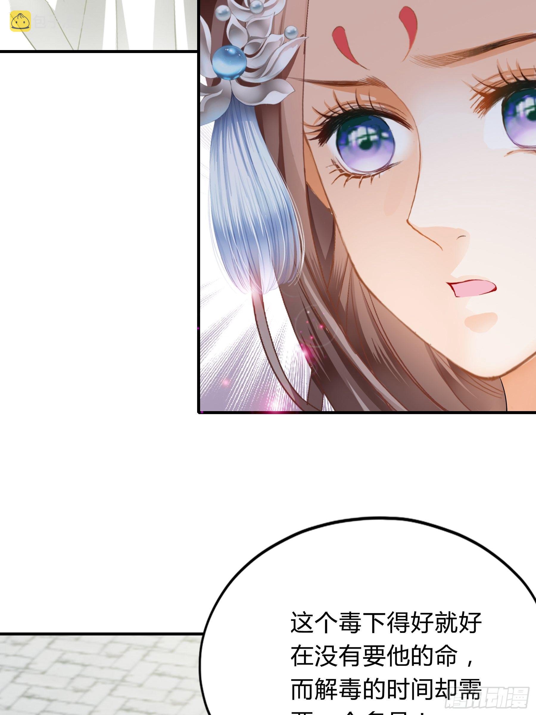 黄爷的见解24