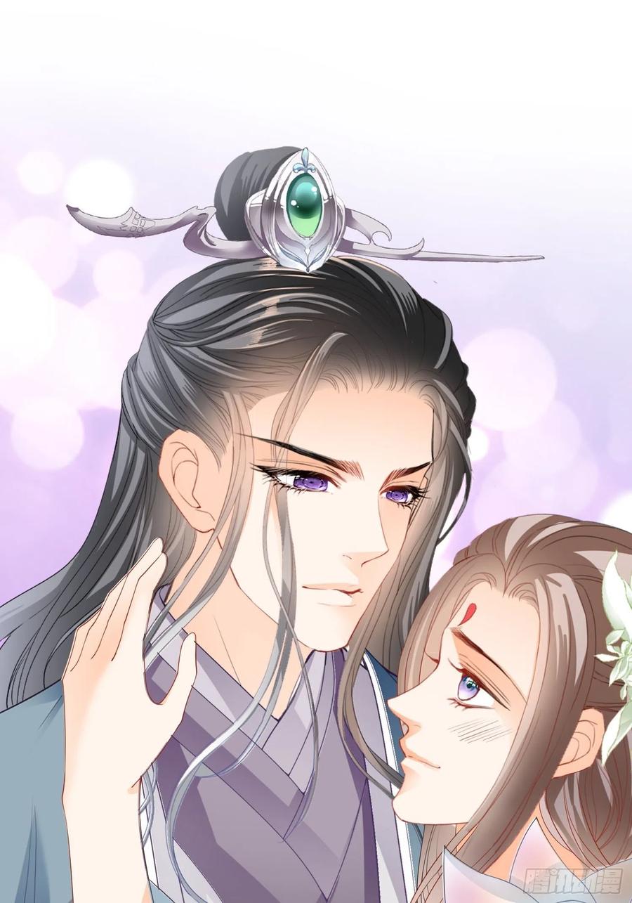 帮我取暖吧14