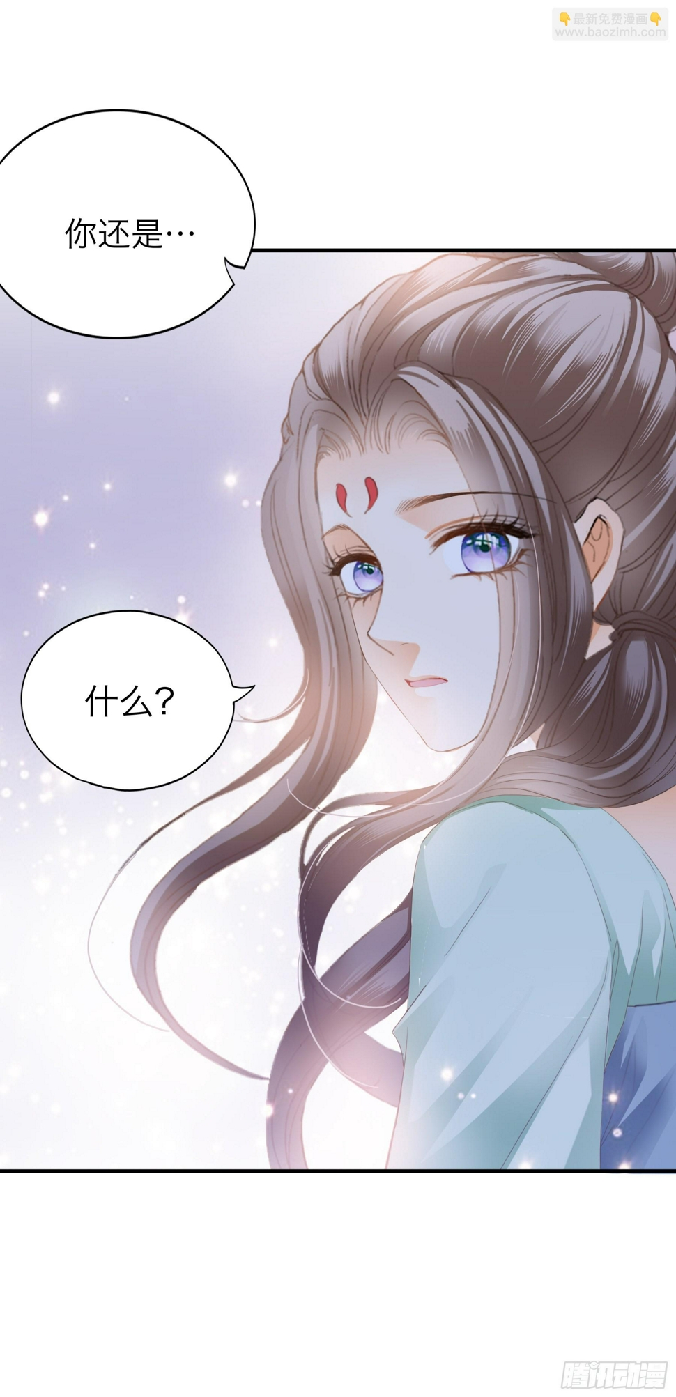 把你强行带走31