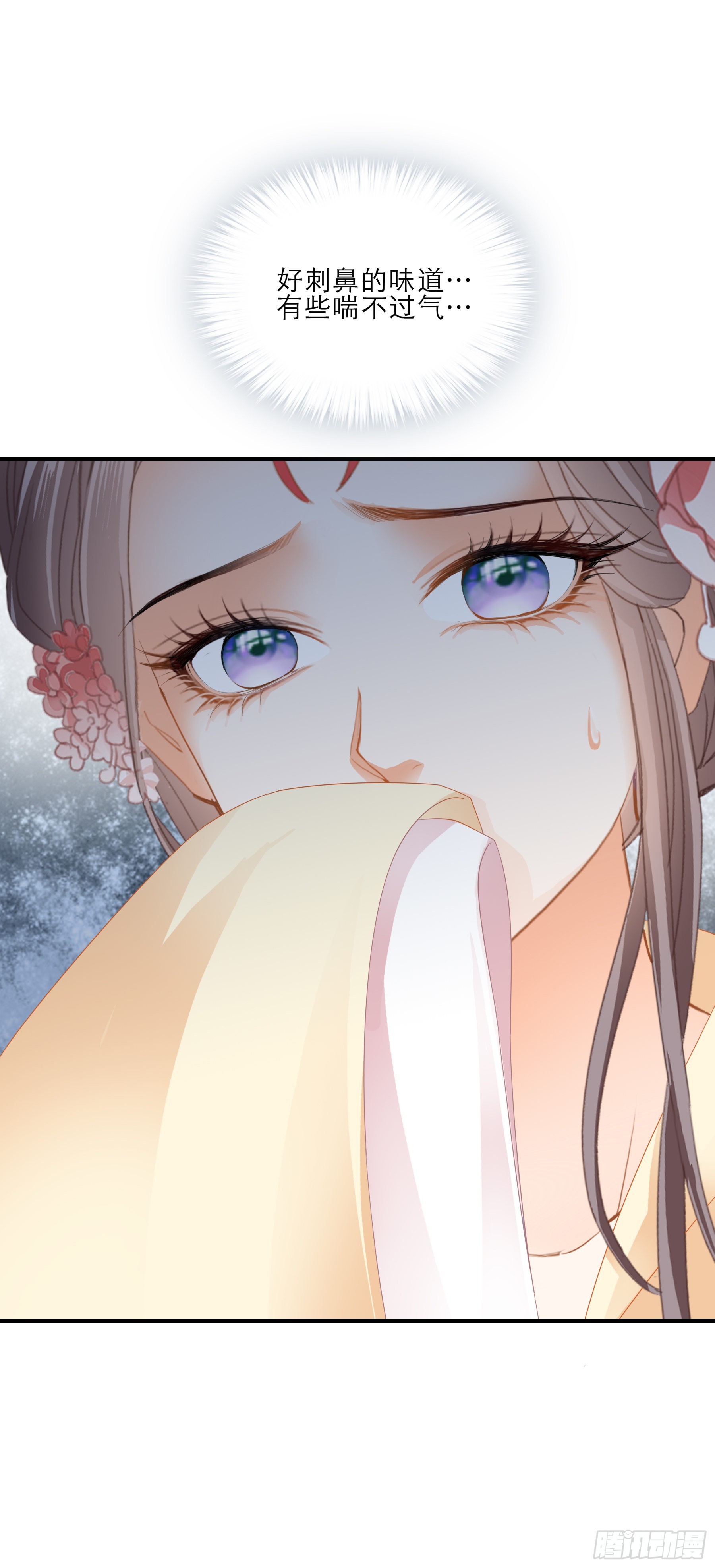 悲剧前夜22