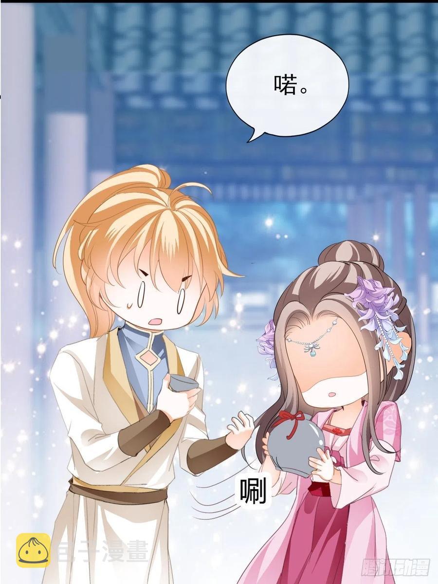 只与你温存5