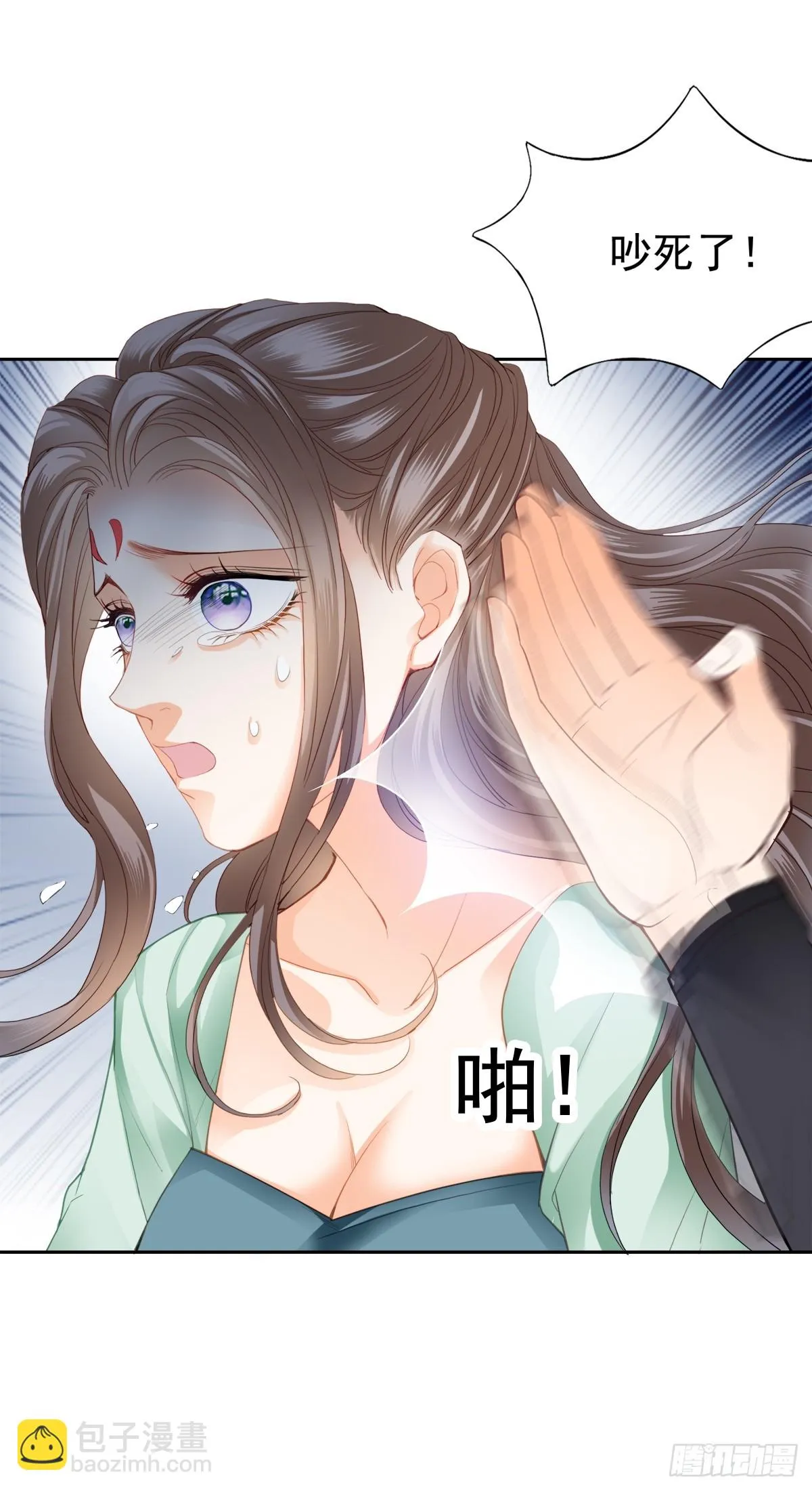 落入青楼29