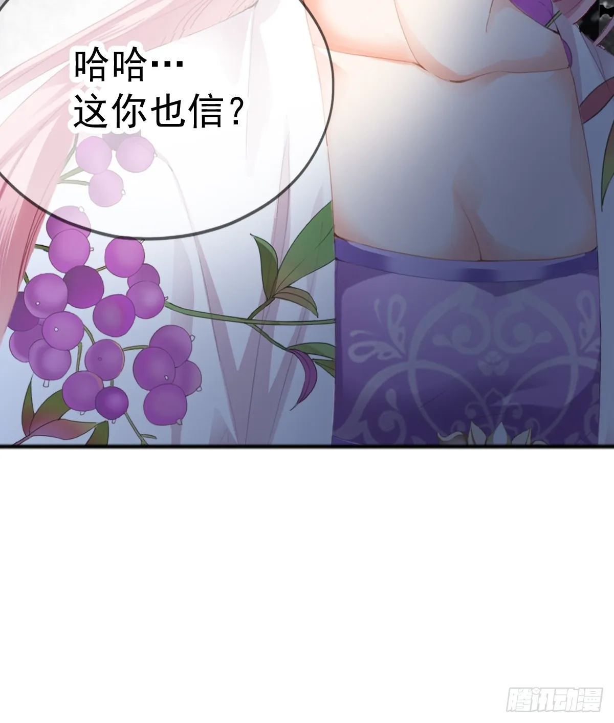 唇枪舌剑37