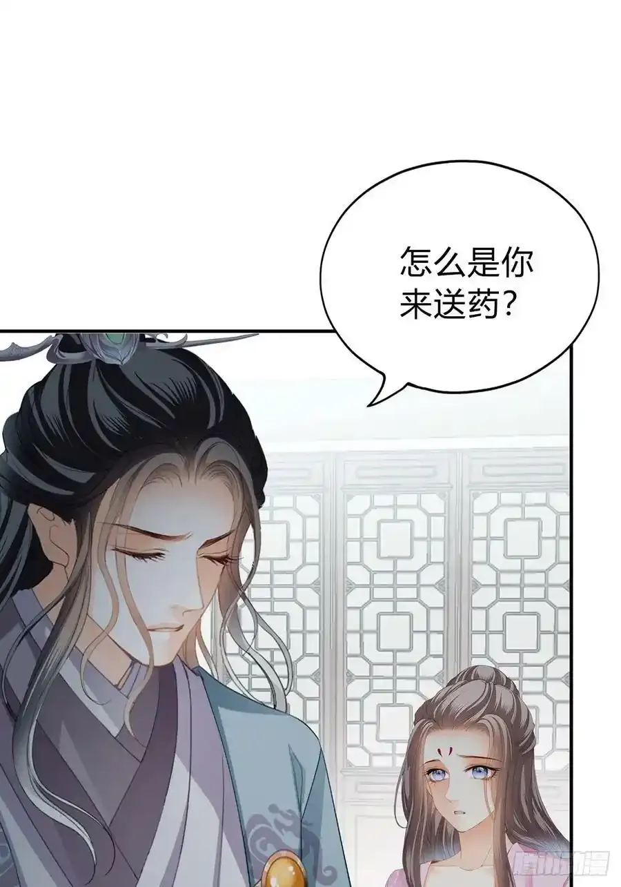 对不起 235