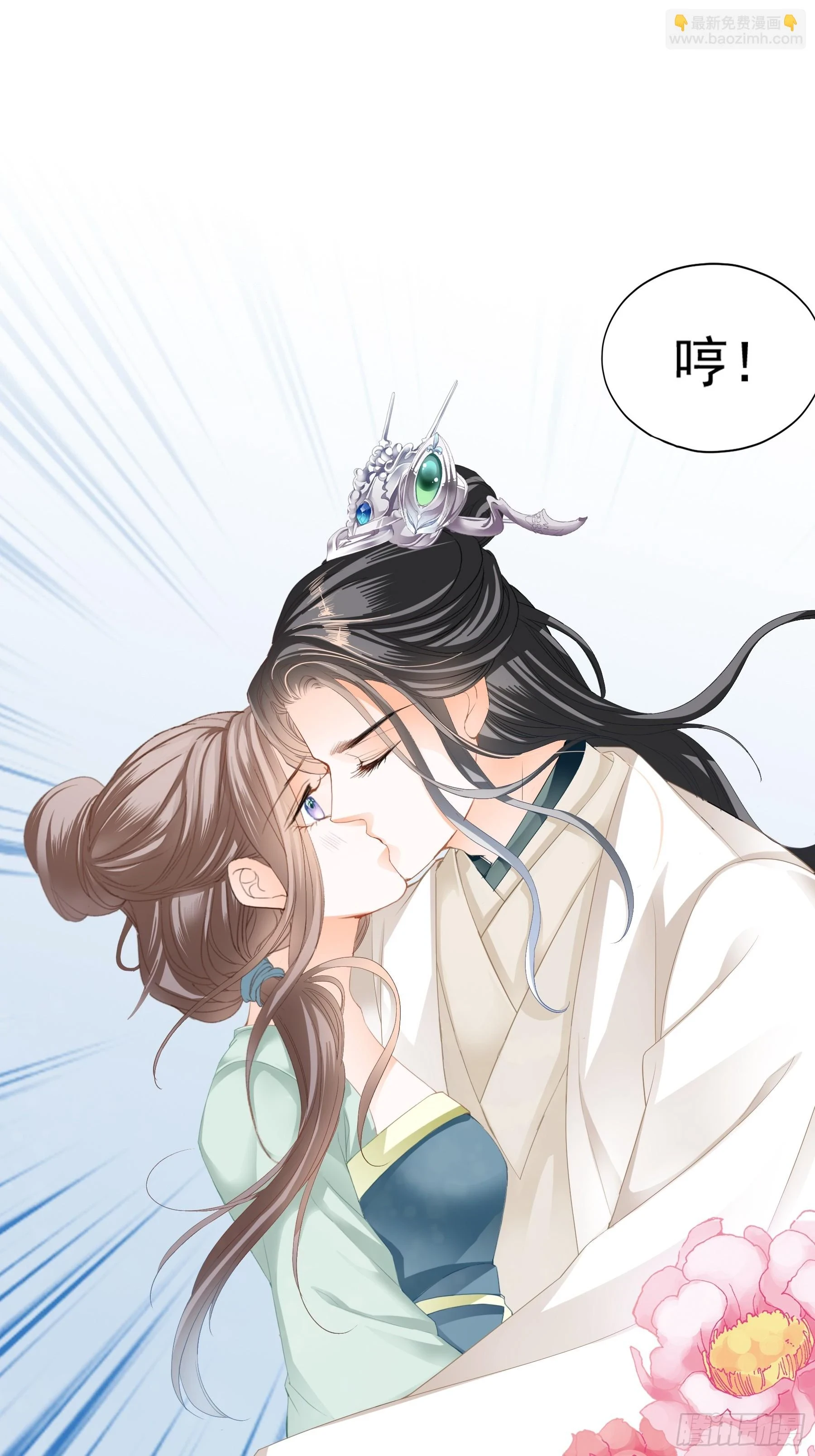 重逢后的温存37